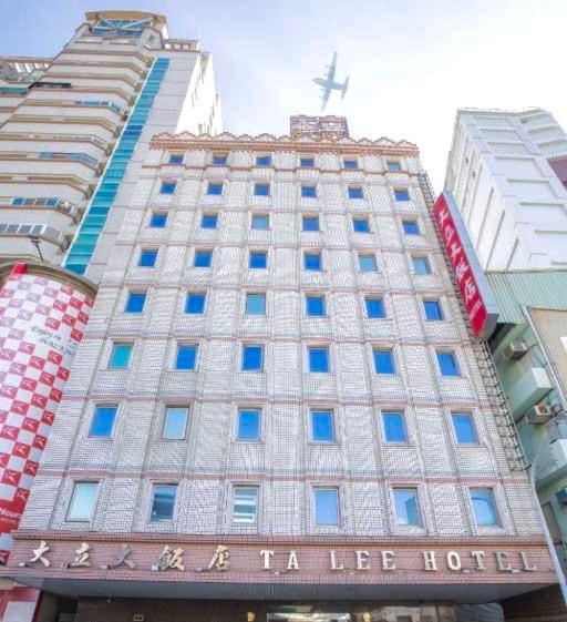 Ta Lee Hotel Tainan Exteriör bild